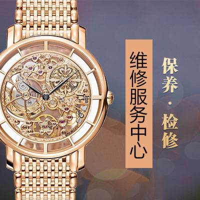 百達(dá)翡麗簡(jiǎn)介（PatekPhilippe）發(fā)展歷程